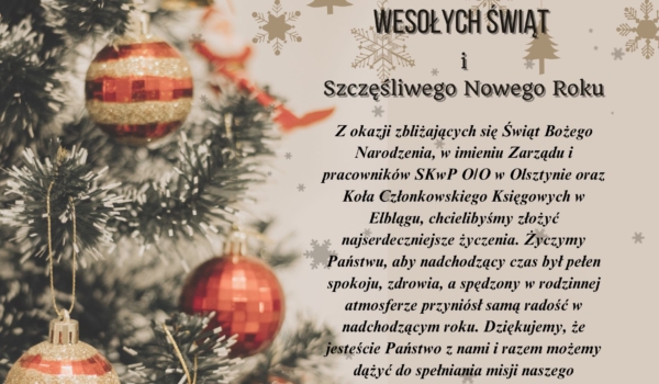 Wesołych Świąt!
