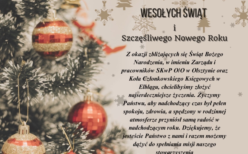 Wesołych Świąt!